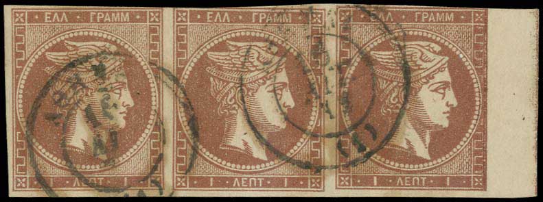Lot 00123