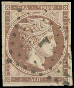Lot 00062