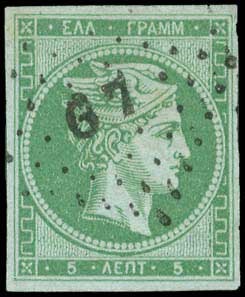 Lot 00049