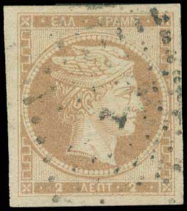 Lot 00046