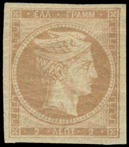 Lot 00079