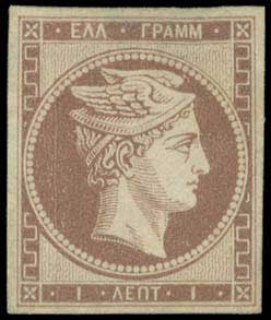 Lot 00044