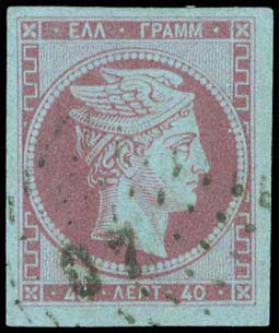 Lot 00059