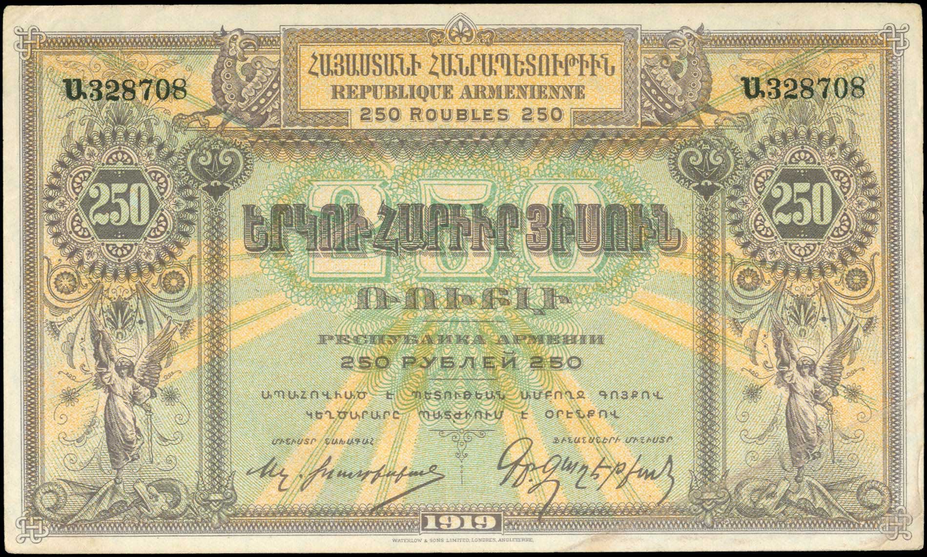 Lot 06203