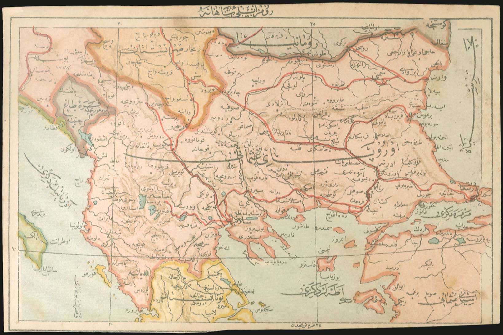 Lot 02592