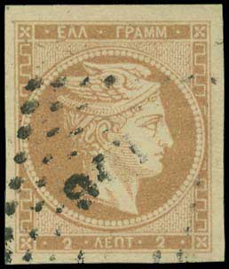 Lot 00067