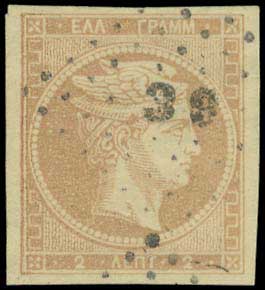 Lot 00072