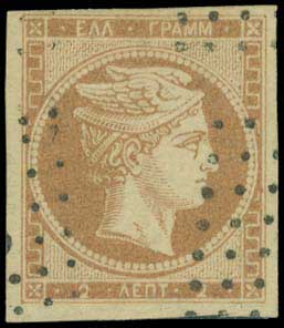 Lot 00080