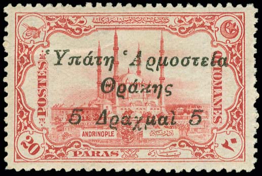 Lot 00676