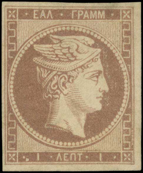 Lot 00064