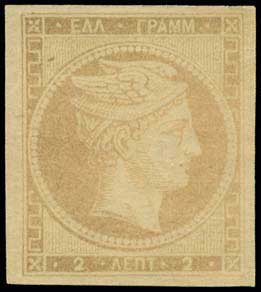 Lot 00077
