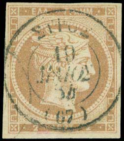 Lot 00052