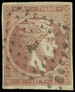 Lot 00153