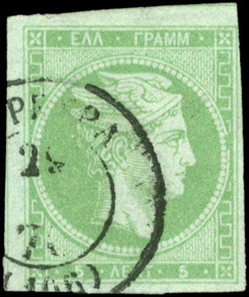 Lot 00033