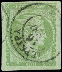 Lot 00080