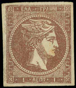 Lot 00069