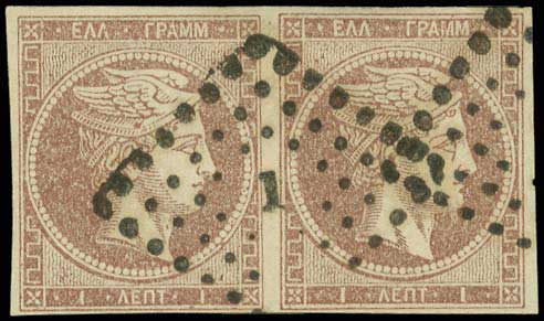Lot 00065