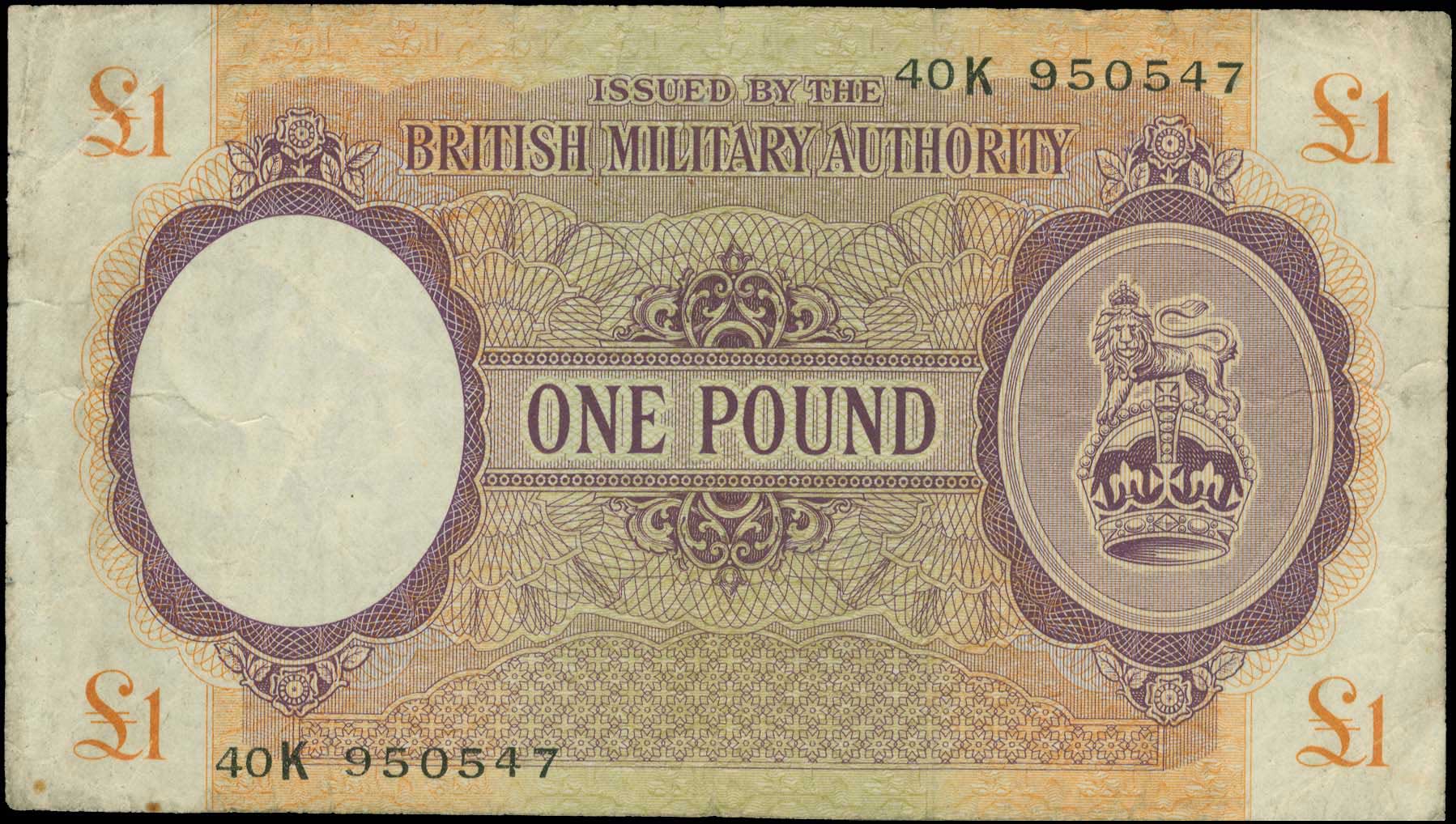 Lot 08231