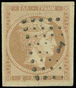 Lot 00079