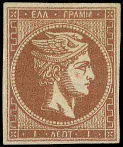 Lot 00169