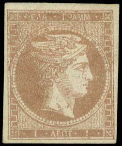 Lot 00063