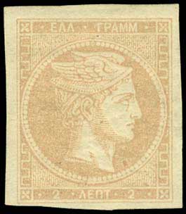Lot 00048
