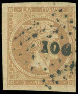 Lot 00094