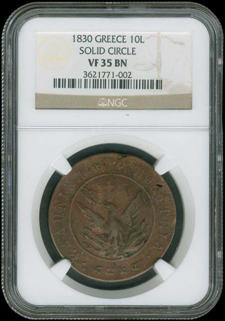 Lot 08002