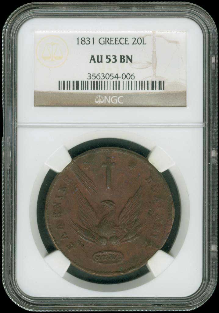 Lot 08007