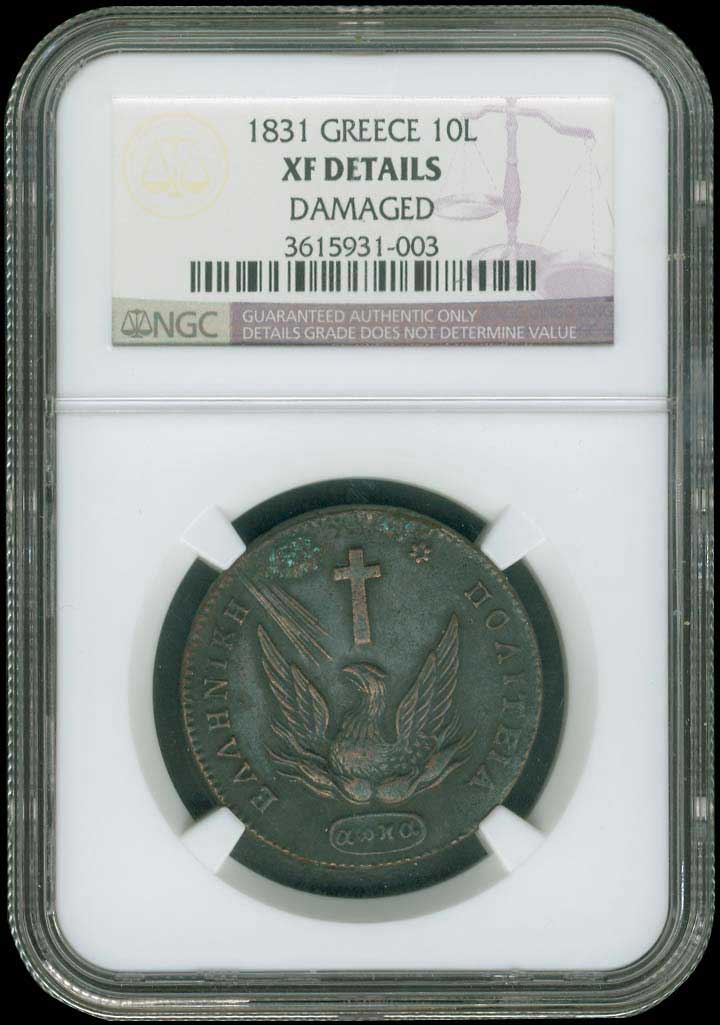 Lot 08005