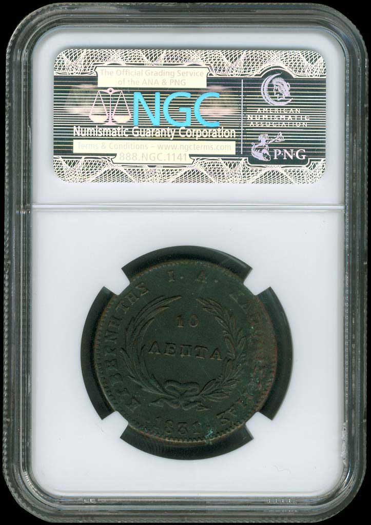 Lot 08005