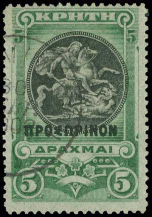 Lot 00916