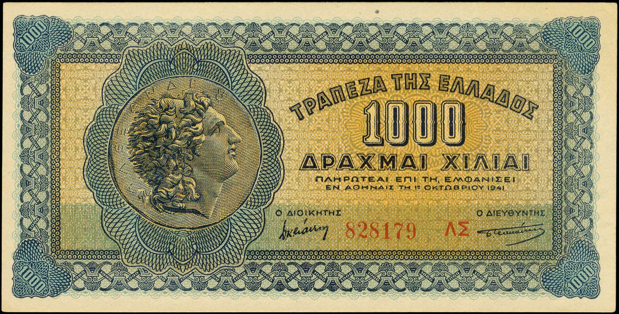 Lot 06135