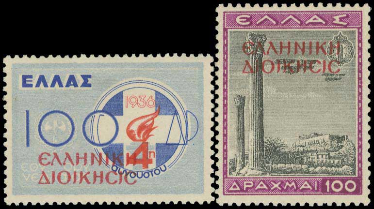Lot 03918