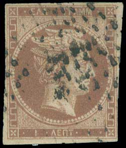 Lot 00076