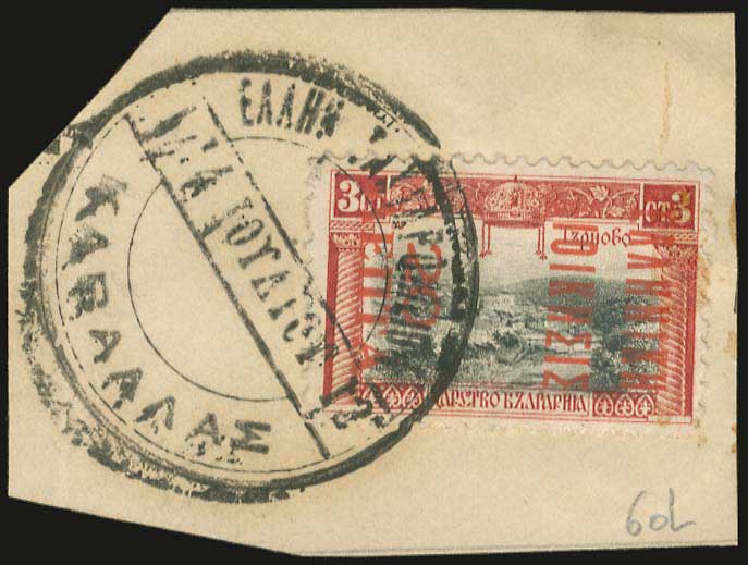 Lot 01095