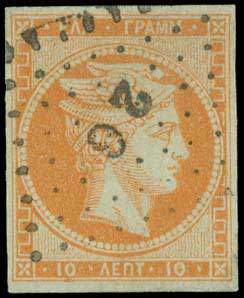 Lot 00053