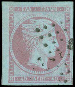 Lot 00095