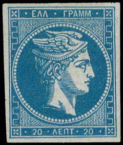 Lot 00096