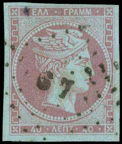 Lot 00025