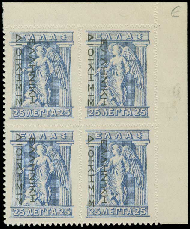 Lot 00331