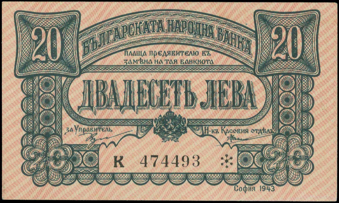 Lot 06223