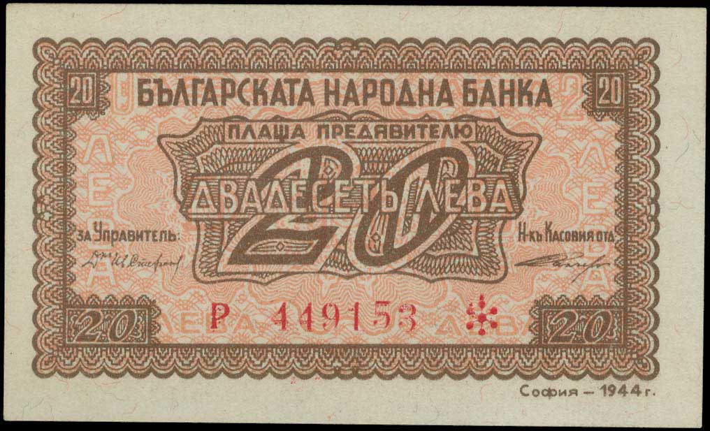 Lot 03279