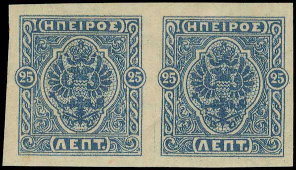 Lot 00907