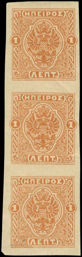 Lot 00729
