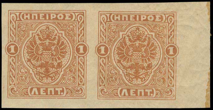 Lot 00658