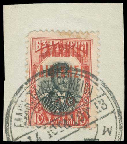 Lot 01094
