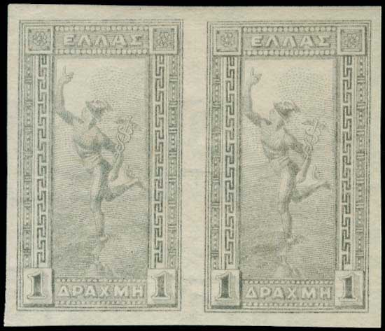 Lot 00388