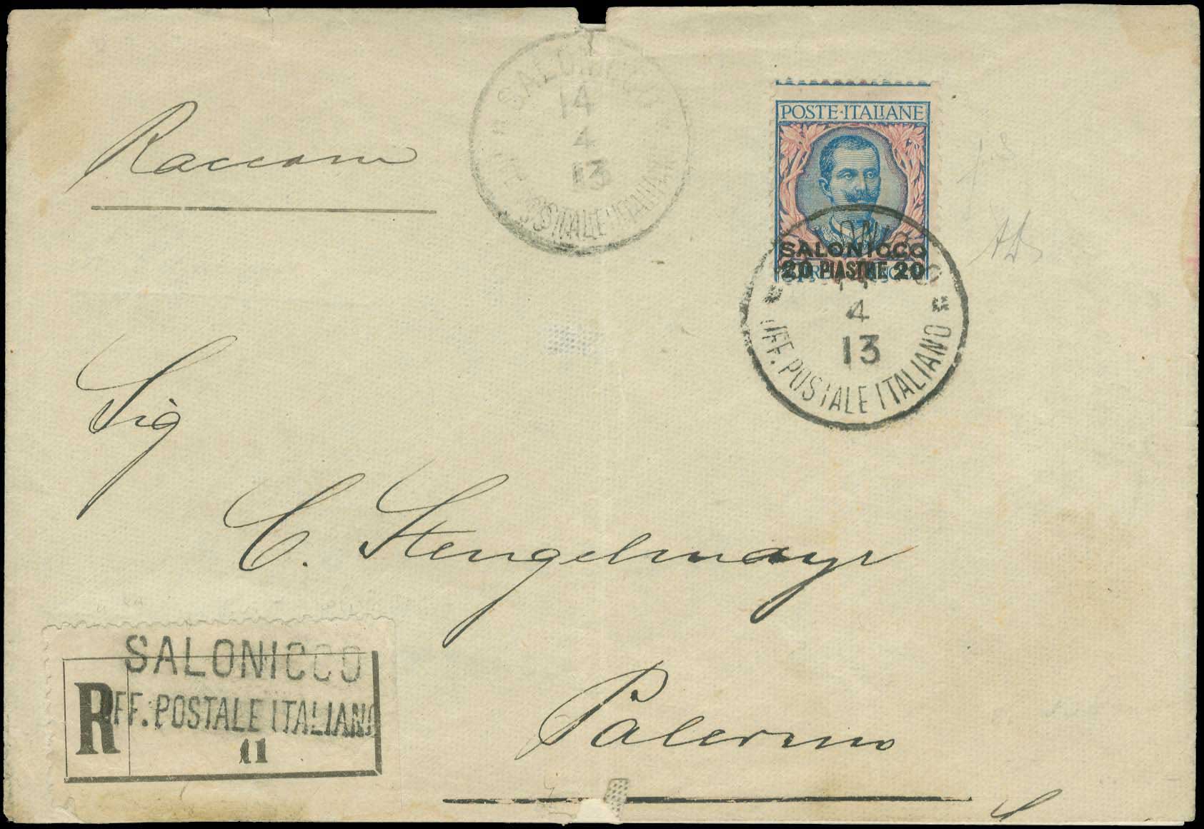 Lot 00649