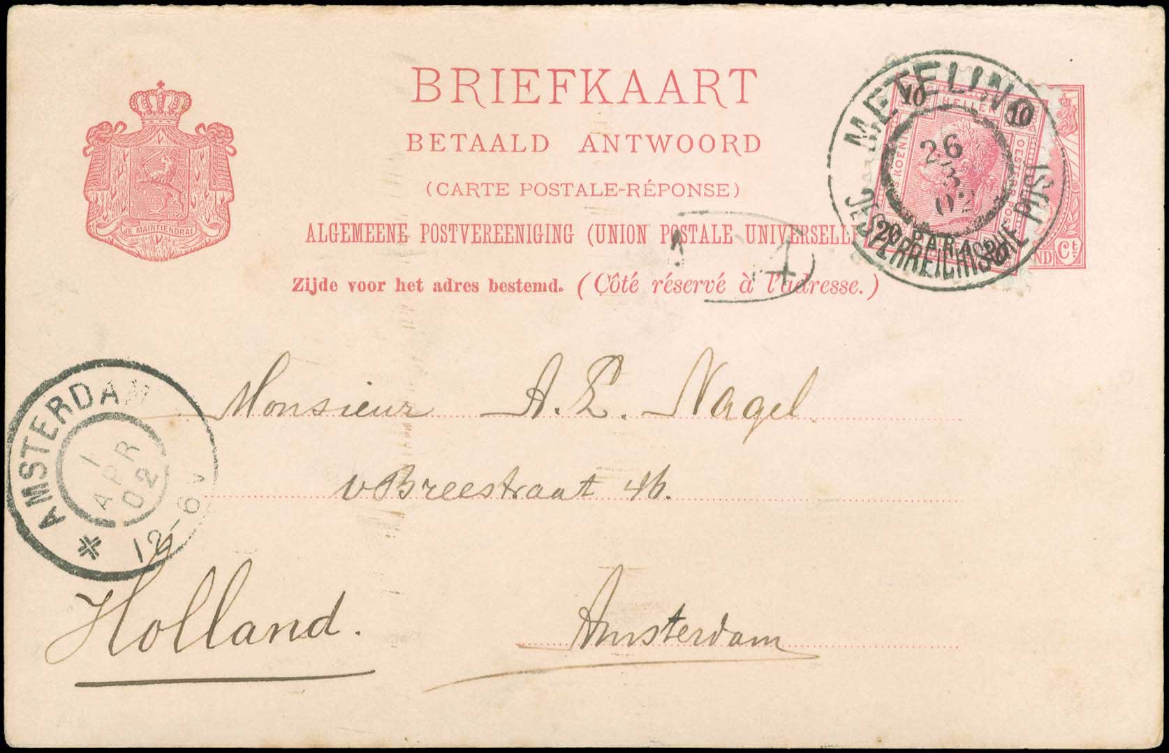 Lot 01574